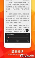 乐鱼app官方下载